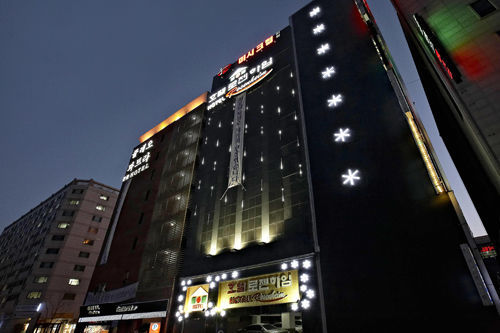 Rosenheim Hotel Kōyō Εξωτερικό φωτογραφία