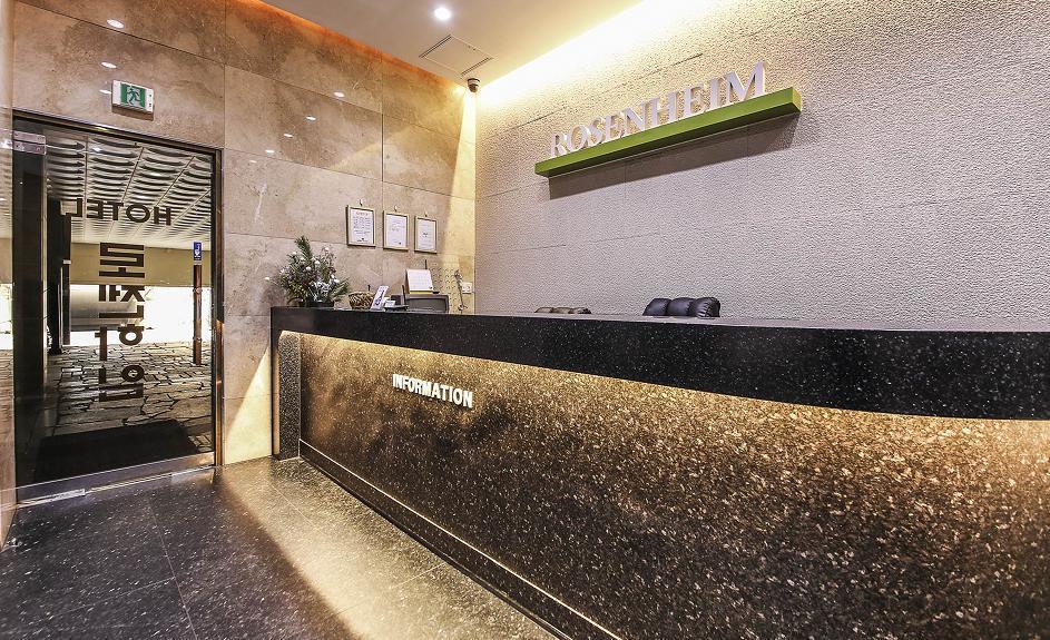 Rosenheim Hotel Kōyō Εξωτερικό φωτογραφία
