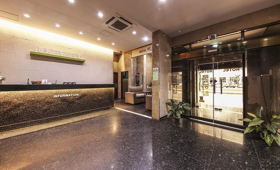 Rosenheim Hotel Kōyō Εξωτερικό φωτογραφία